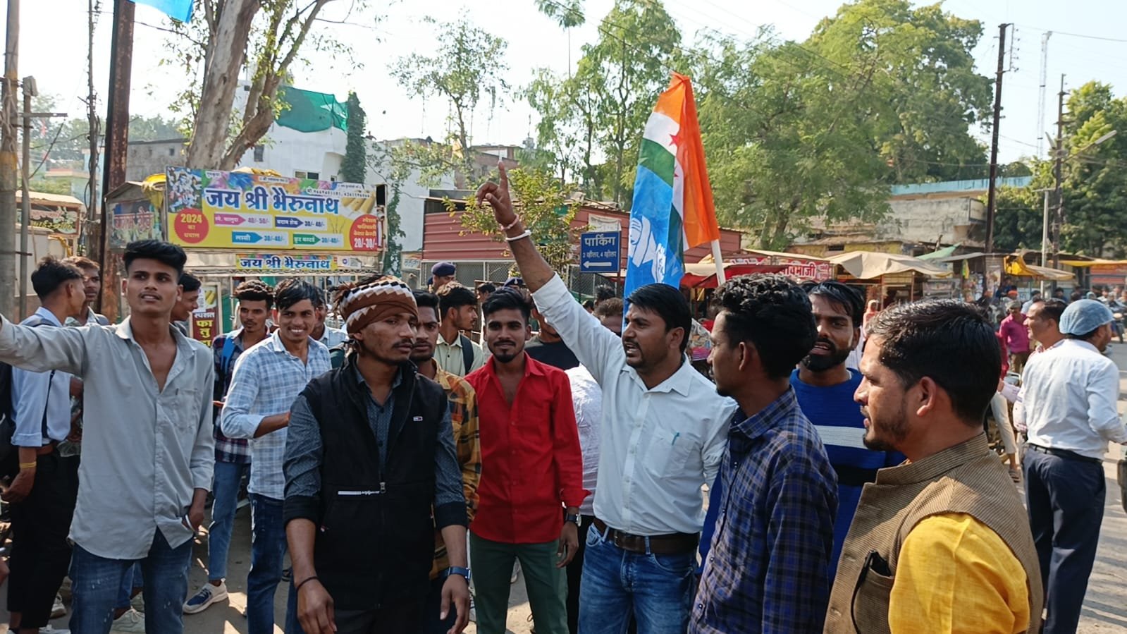 एनएसयूआई ने केंद्रीय गृह मंत्री शाह का पुतला फूंक कर किया विरोध प्रदर्शन | New India Times
