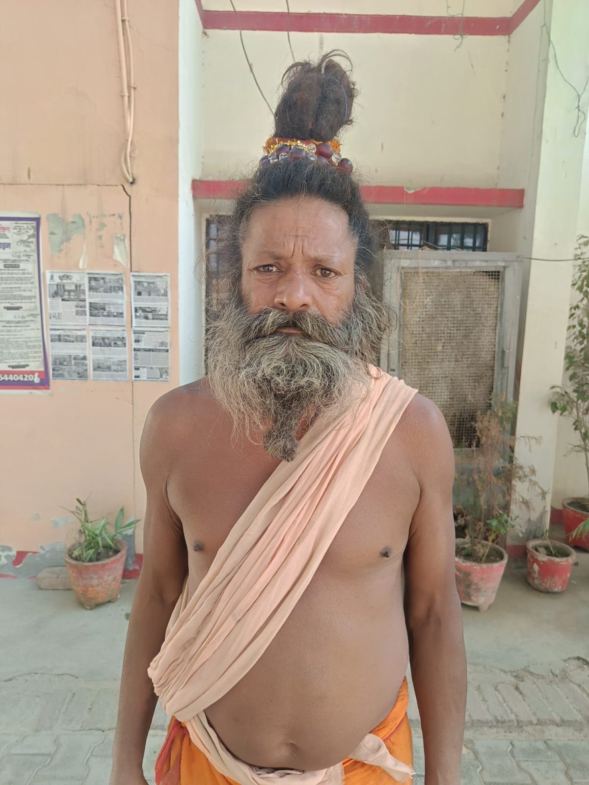 32 साल से मुकदमे में फरार रामाधार&nbsp; गिरफ्तार | New India Times