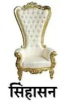 मेघनगर भाजपा मंडल अध्यक्ष की घोषणा नहीं होंने से चर्चाओं का बाजार गर्म, उर्जावान भाजपा नेता दिपमाला बामनिया का नाम भी चर्चा में | New India Times