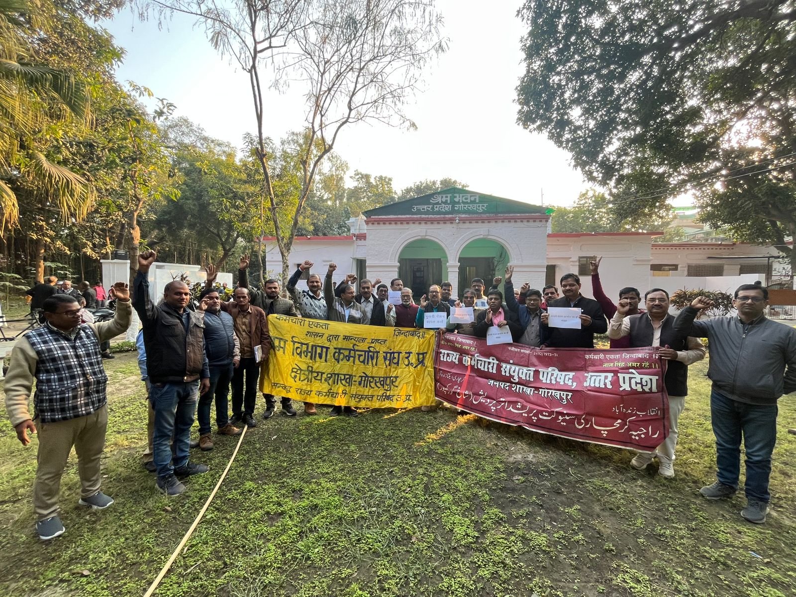 श्रम विभाग में गेट मीटिंग, प्रदर्शन कर परिषद ने भरी हुंकार | New India Times