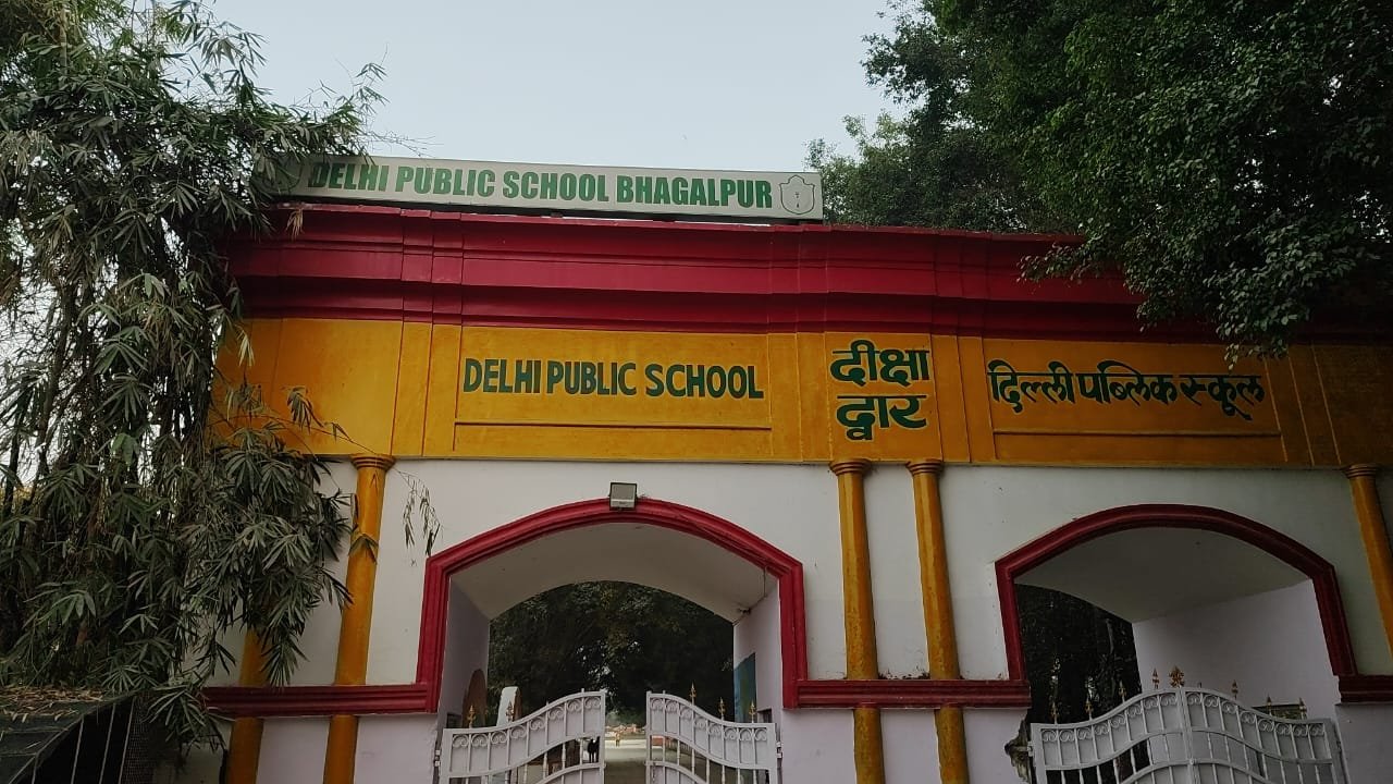 भागलपुर के सबौर प्रखंड अंतर्गत दिल्ली पब्लिक स्कूल में की गई प्रेस कॉन्फ्रेंस | New India Times