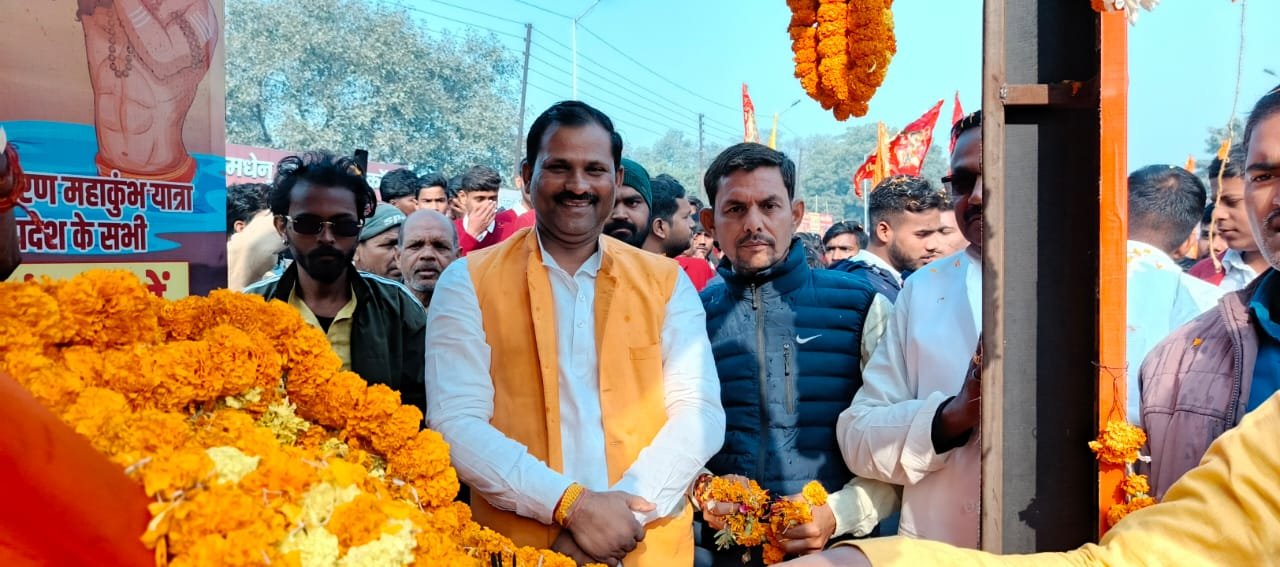 नगर पंचायत पीपीगंज में महाकुंभ यात्रा का किया गया भव्य स्वागत | New India Times