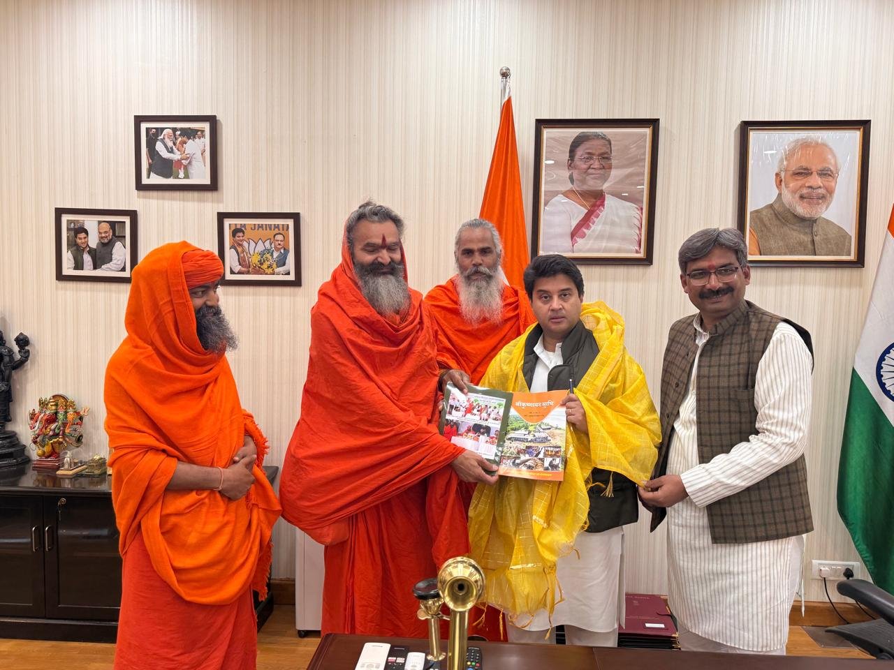 तीर्थ के रूप में स्थापित होता आदर्श गौशाला: ज्योतिरादित्य सिंधिया | New India Times