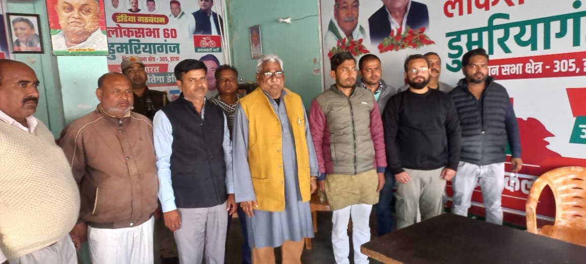 अपोजीशन लीडर श्री माता प्रसाद पांडेय ने भूतपूर्व प्रधानमंत्री डॉ मनमोहन सिंह को इटवा कार्यालय पर पर दी भावभीनी श्रद्धांजलि | New India Times