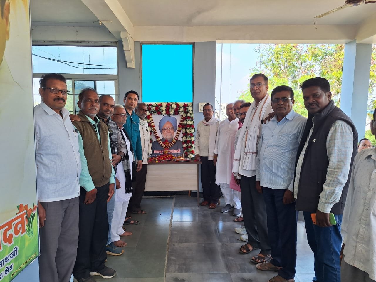 पांढुर्णा जिला के कांग्रेसियों ने पूर्व प्रधानमंत्री डॉ मनमोहन सिंह जी को दी भावभीनी श्रद्धांजलि | New India Times