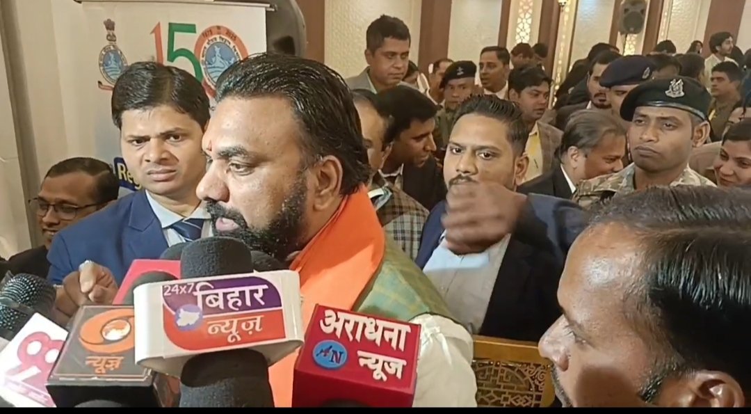 भारत मौसम विज्ञान विभाग द्वारा मौसम और जलवायु सेवाएं विषय पर सेमिनार का किया गया आयोजन | New India Times