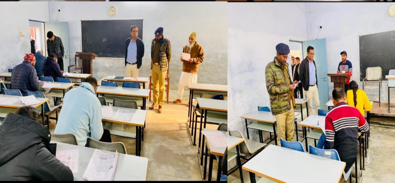 पीसीएस की परीक्षा में 6816 में से 2660 अभ्यर्थी ने दी परीक्षा, डीएम एसपी ने परीक्षा केंदों का किया निरीक्षण | New India Times