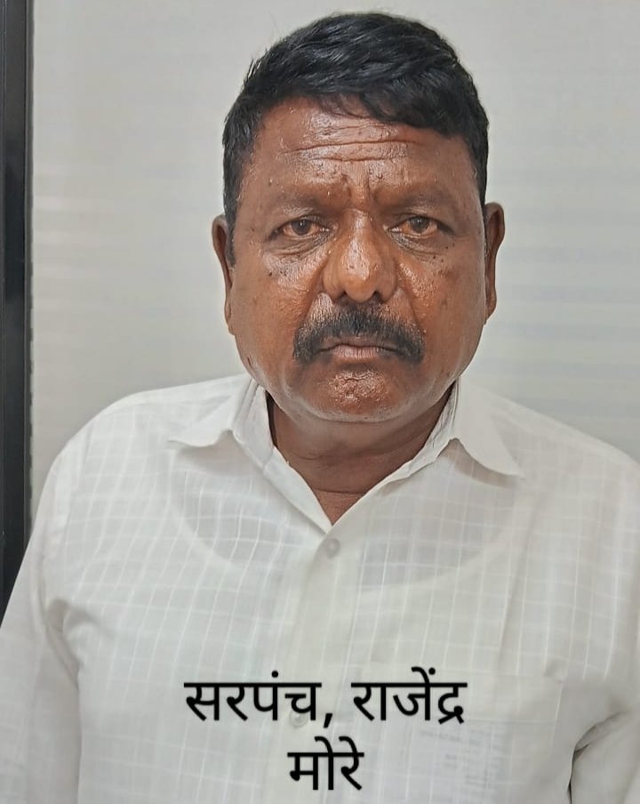 चाळीसगांव में सरपंच और लिपिक दो लाख रुपए की रिश्वत लेते रंगे हाथ गिरफ़्तार | New India Times