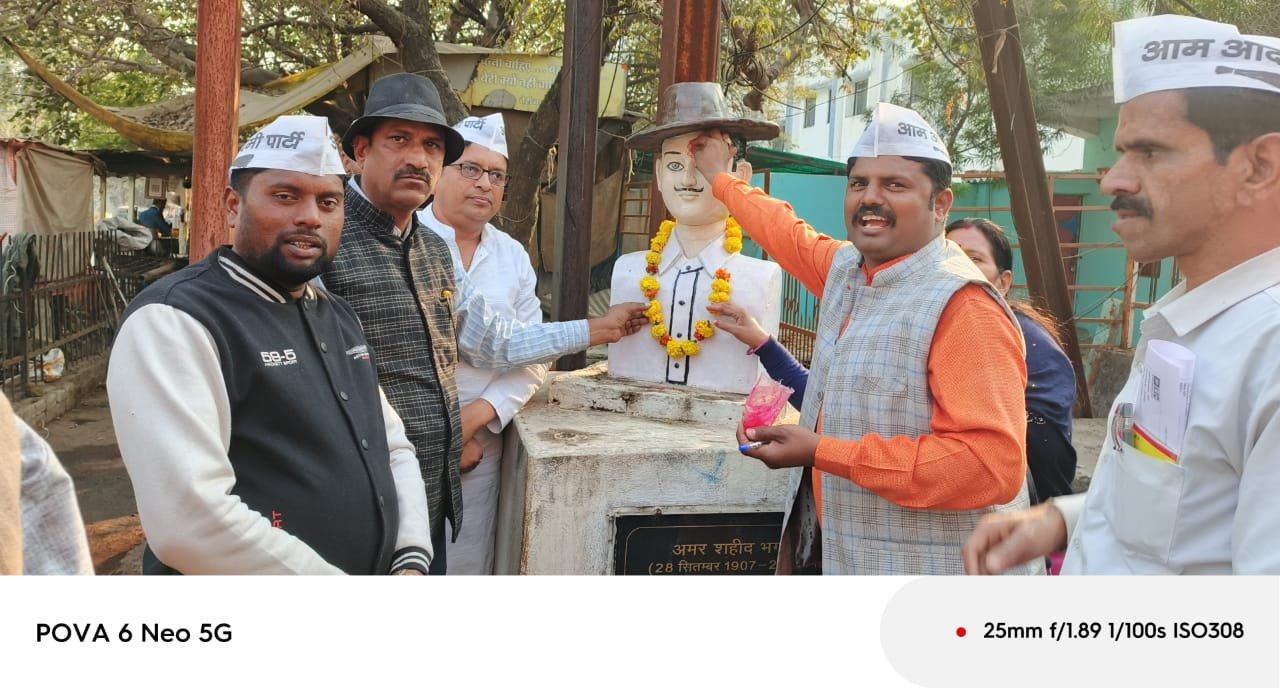 आम आदमी पार्टी के तत्वाधान में मूलभूत जन समस्याओं को लेकर आमरण अनशन प्रारंभ | New India Times