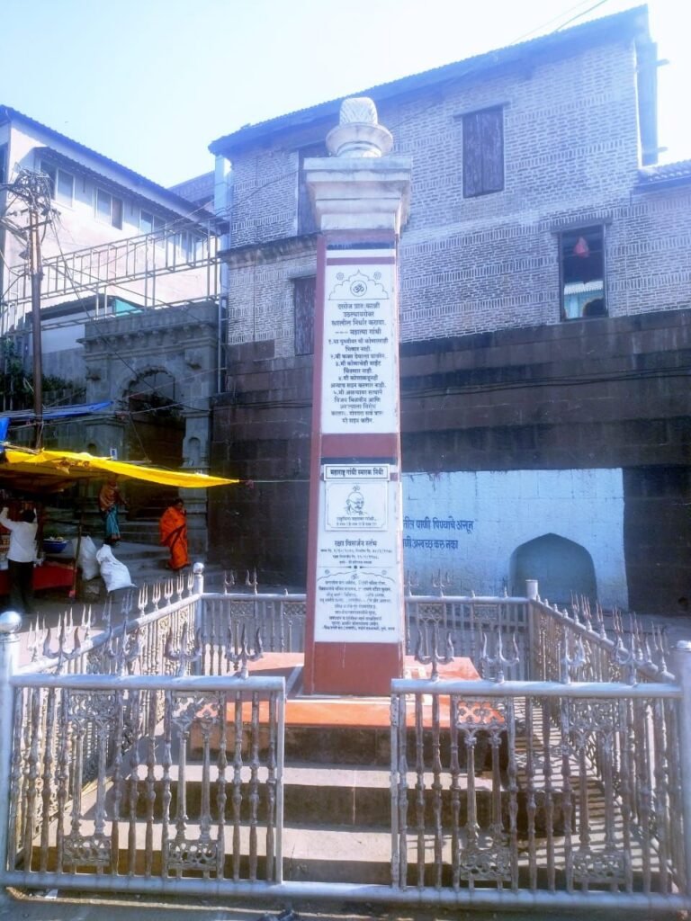 किताबों की दुकानों में वैज्ञानिक चेतना की कमी, मनोरंजन के लिए करना पड़ता है पुणे की ओर कूच | New India Times