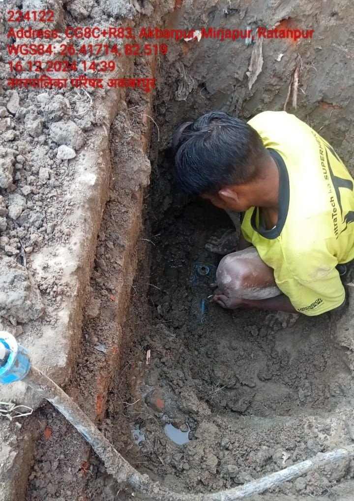 अमृत योजना में करोड़ों के भ्रष्टाचार खोल रही है भाजपा सरकार की पोल | New India Times