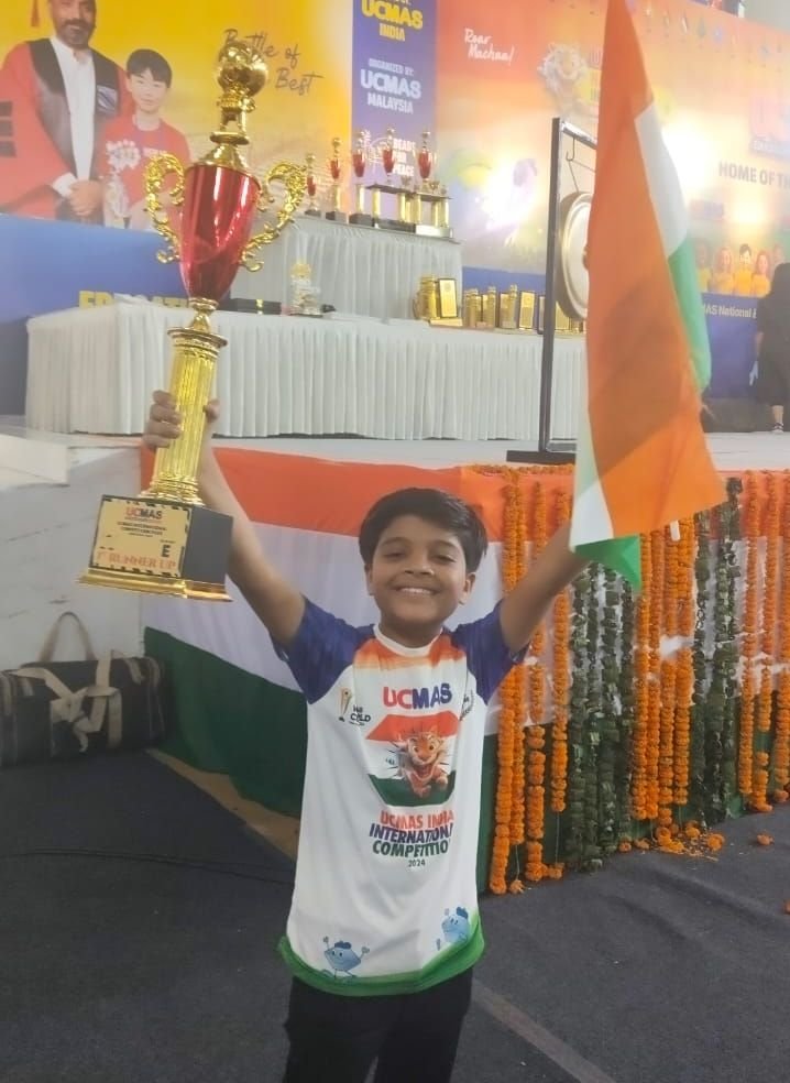 यू सी मॉस परीक्षा में बुरहानपुर के छात्र प्रज्ज्वल प्रकाश मोरे के उत्तीर्ण होने पर भीम आर्मी सेना ने दी बधाई | New India Times