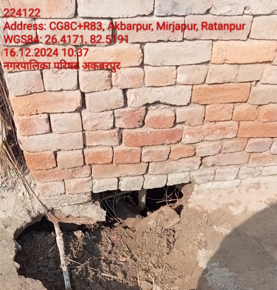 अमृत योजना में करोड़ों के भ्रष्टाचार खोल रही है भाजपा सरकार की पोल | New India Times