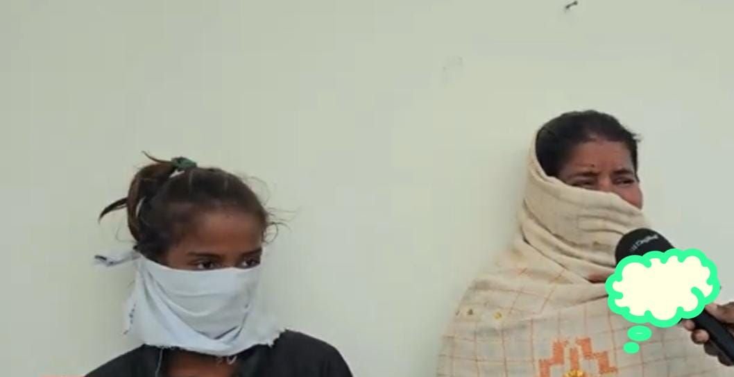 नाबालिग़ के साथ दुष्कर्म, खून से सने कपड़े लेकर एसपी से मेडिकल परीक्षण की मांग की | New India Times