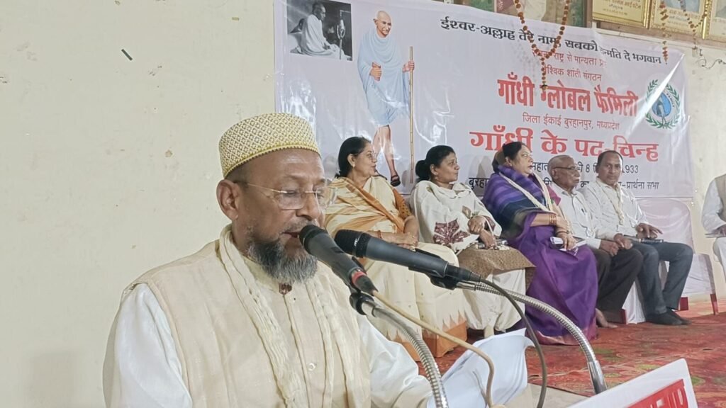 गंगा जमुनी तहज़ीब के शहर में शांति दूत गांधी जी का आगमन हमारे शहर के लिए फख्र की बात: मुल्ला तफ्फजुल हुसैन मुलायमवाला | New India Times