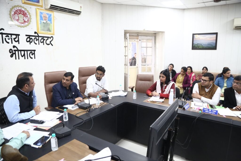 मुख्यमंत्री जनकल्याण अभियान और गीता जयंती की तैयारियों को लेकर कलेक्टर ने की बैठक | New India Times