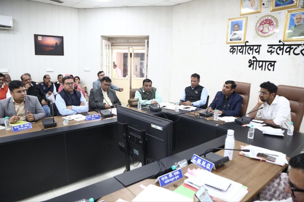 मुख्यमंत्री जनकल्याण अभियान और गीता जयंती की तैयारियों को लेकर कलेक्टर ने की बैठक | New India Times