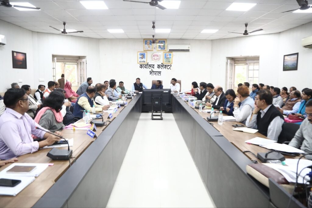 मुख्यमंत्री जनकल्याण अभियान और गीता जयंती की तैयारियों को लेकर कलेक्टर ने की बैठक | New India Times