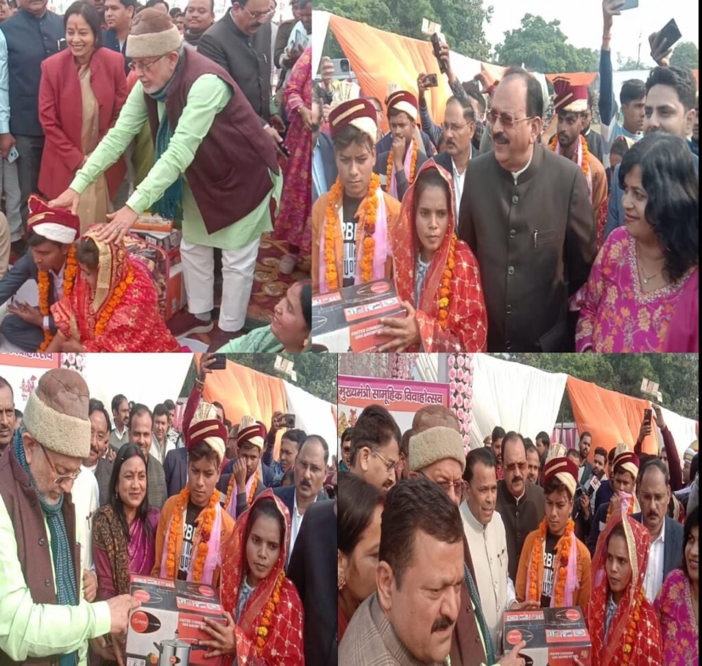 मुख्यमंत्री सामूहिक विवाह समारोह में मंत्री सुरेश खन्ना ने दिया आशिर्वाद 2 मुख्यमंत्री सामूहिक विवाह समारोह में मंत्री सुरेश खन्ना ने दिया आशिर्वाद | New India Times