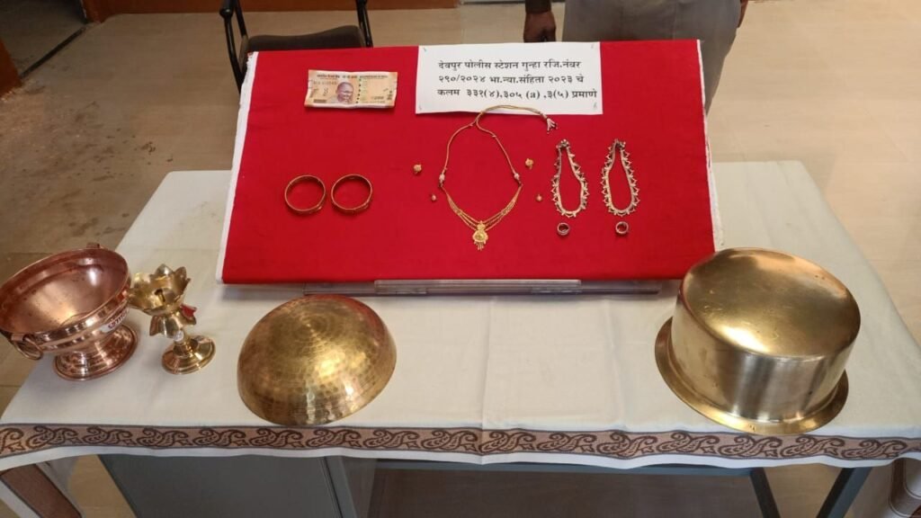 देवपुर में चोरी की घटना का हुआ खुलासा, दो आरोपी गिरफ्तार 2 देवपुर में चोरी की घटना का हुआ खुलासा, दो आरोपी गिरफ्तार | New India Times