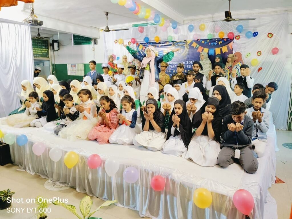 हर्ष उल्लास के साथ संपन्न हुआ एसएससी अकादमी स्कूल का 15वां वार्षिक दिवस समारोह | New India Times