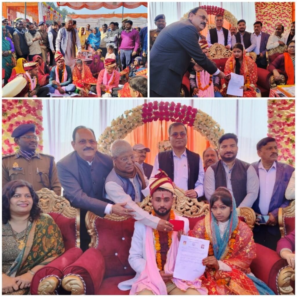 विधायक चेतराम, एम एल सी सुधीर गुप्ता ने 151 जोड़ों को दिया आशीर्वाद, डीएम, एसपी, सीडीओ सहित अधिकारियों ने दी शुभकामनाएं | New India Times