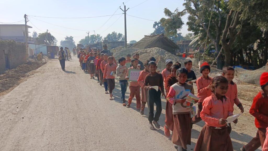 बहराइच प्रथम संस्था द्वारा मनाया गया बाल अधिकार दिवस | New India Times