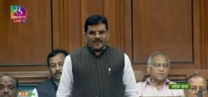 सांसद ज्ञानेश्वर पाटील ने लोक सभा में बुरहानपुर में केला अनुसंधान केंद्र एवं कृषि महाविद्यालय की रखी मांग | New India Times