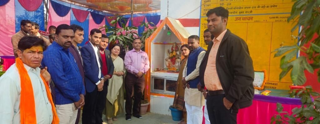 ओम ऑर्थोपेडिक एंड मल्टीस्पेशल्टी हॉस्पिटल द्वारा उच्च प्राथमिक विद्यालय नगर पंचायत बिस्कोहर में निःशुल्क चिकित्सा शिविर का किया गया आयोजन 2 ओम ऑर्थोपेडिक एंड मल्टीस्पेशल्टी हॉस्पिटल द्वारा उच्च प्राथमिक विद्यालय नगर पंचायत बिस्कोहर में निःशुल्क चिकित्सा शिविर का किया गया आयोजन | New India Times