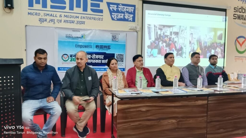 स्वरोजगार सृजन केंद्र का शुभारंभ: महिला और युवाओं के लिए नया अवसर | New India Times