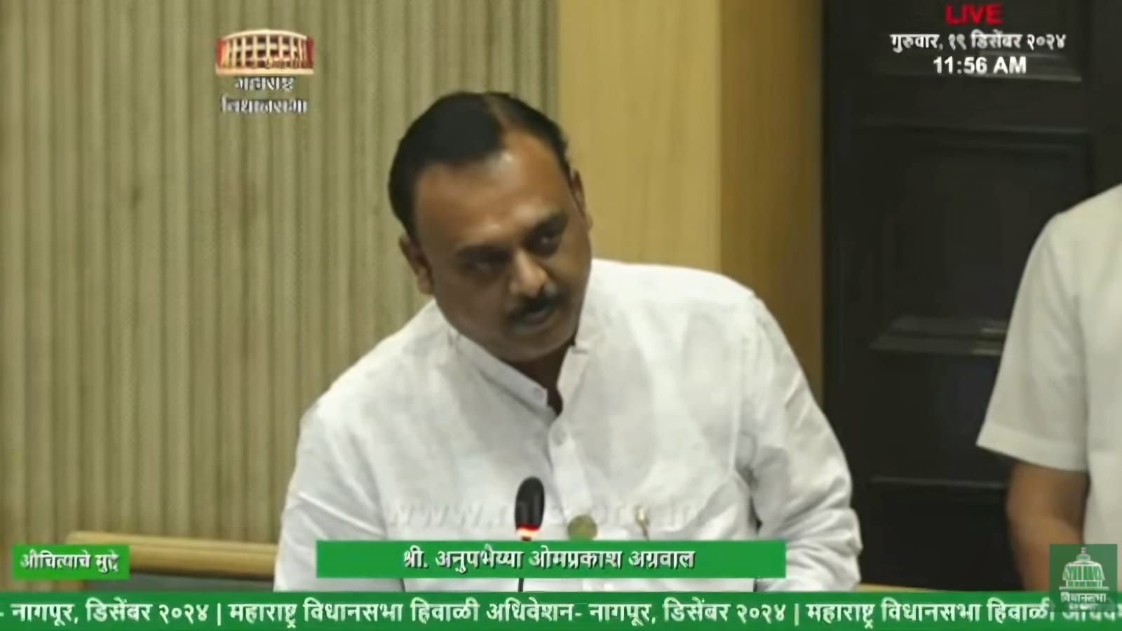 वक्फ बोर्ड जमीन घोटाले का मामला विधानसभा में उठा, पूर्व विधायक फारूक शाह पर लगे जमीन हड़पने का आरोप, अग्रवाल ने की वक्फ बोर्ड को बर्खास्त करने की मांग | New India Times