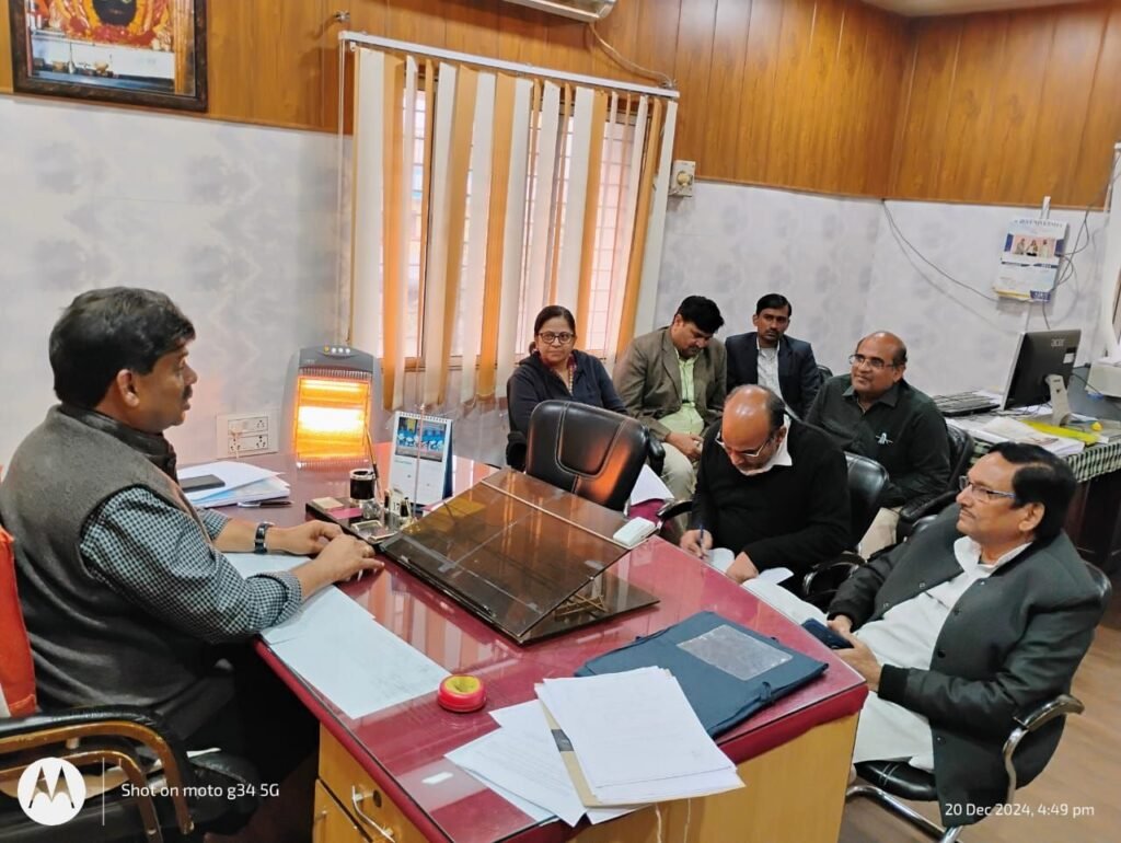 सोनोग्राफी केंद्रों के नवीनीकरण और निरीक्षण पर जिला सलाहकार समिति की बैठक संपन्न | New India Times