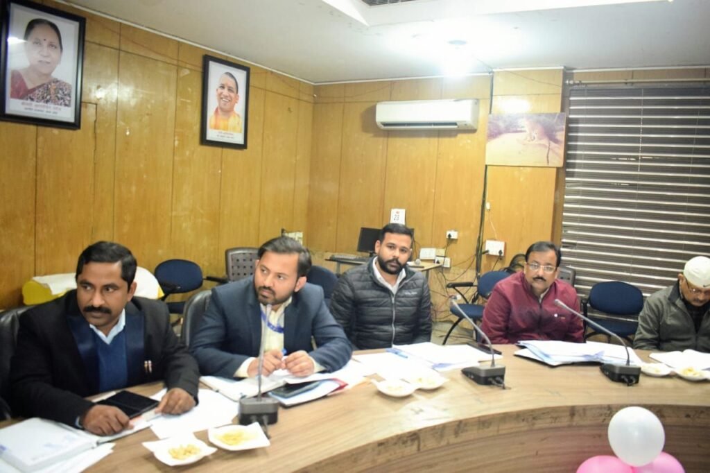 डीएम के ने ली डिस्ट्रिक्ट को-आपरेटिव डेवलपमेन्ट कमेटी की बैठक, दिए निर्देश | New India Times