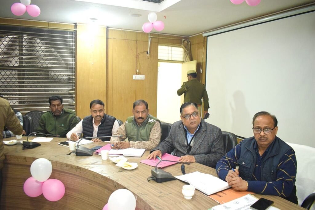 डीएम के ने ली डिस्ट्रिक्ट को-आपरेटिव डेवलपमेन्ट कमेटी की बैठक, दिए निर्देश | New India Times