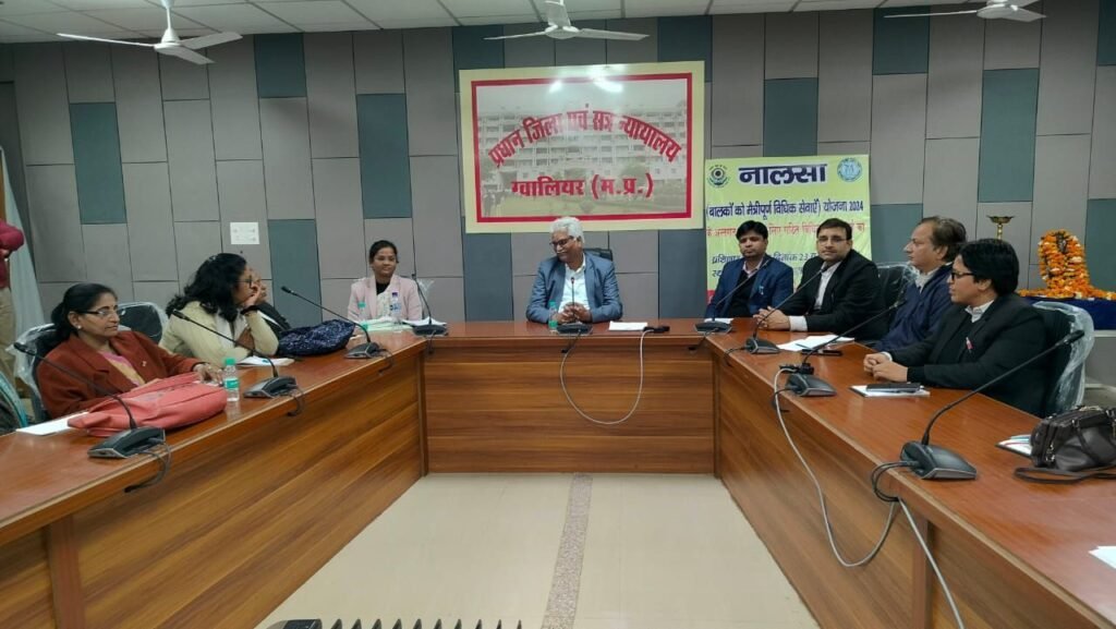 प्रशिक्षण में प्राप्त किये गये ज्ञान से संसाधनों की मर्यादा में रहते हुए बच्चे का हित संरक्षित करना जिला ईकाई की सामाजिक जिम्मेदारी: प्रधान जिला न्यायाधीश श्री पी सी गुप्ता | New India Times