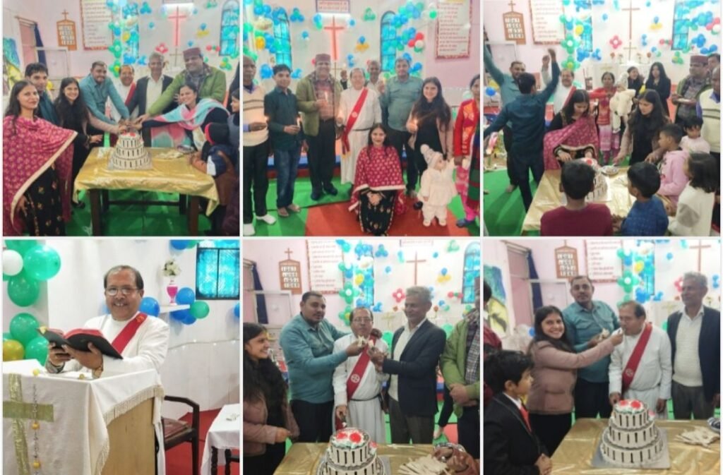 बड़ौत के चर्च में धूमधाम और हर्षोल्लास के साथ मनाया गया क्रिसमस का त्यौहार | New India Times