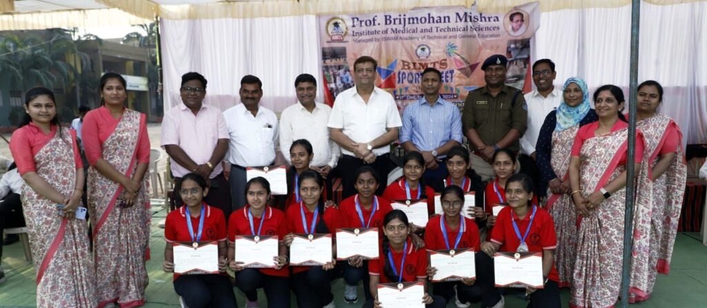 बिम्ट्स स्पोर्टस् मीट-2024’ का पुरस्कार वितरण के साथ हुआ समापन | New India Times