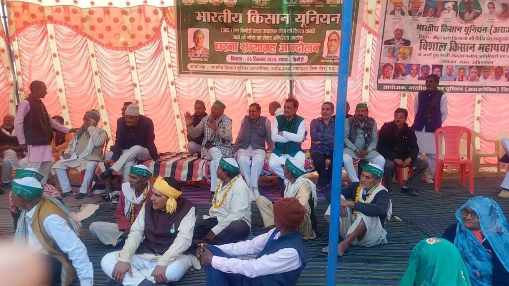 अमरपाटन के बिगौड़ी में धड़ल्ले से चल रहा खनन, 20 दिन जारी है धरना | New India Times