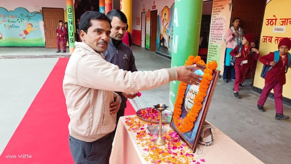 गोरखनाथ विद्यापीठ मे पूर्व प्रधानमंत्री डॉ मनमोहन सिंह जी को दी गई श्रद्धांजलि | New India Times