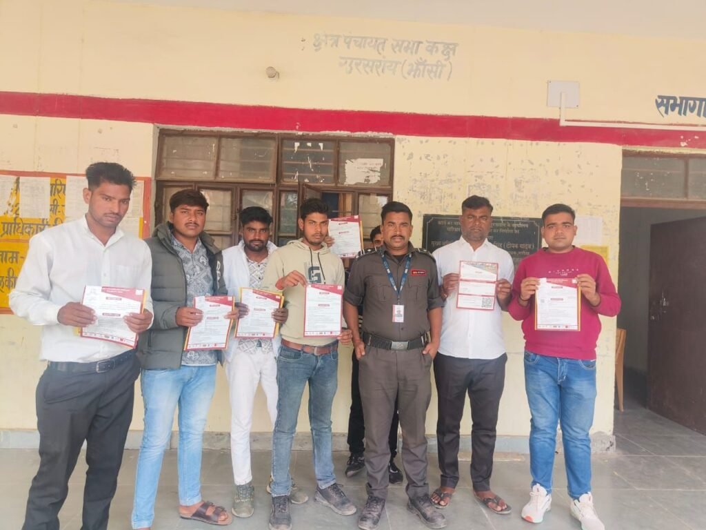 3 जनवरी 2025 को बबीना, 4 जनवरी को बड़ागांव तथा 5 जनवरी को विकास खण्ड मोंठ में होगा भर्ती कैम्प का आयोजन | New India Times