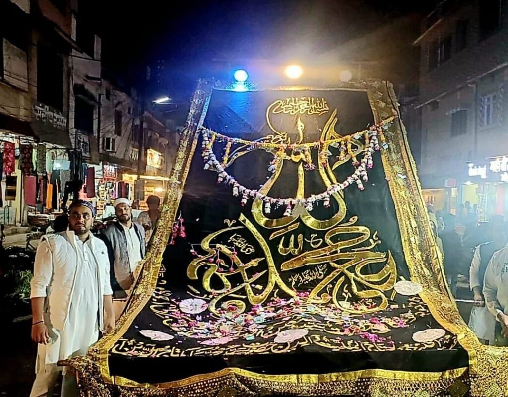 उर्से गरीब नवाज के अवसर पर निकला विशाल चादर जुलूस, प्रसिद्ध मौलाना अमीनुल कादरी ने की शिरकत | New India Times