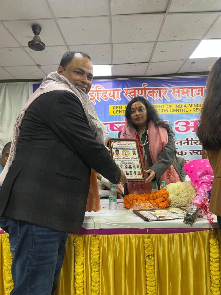 शंभूनाथ सोनी को आल इंडिया स्वर्णकार समाज एसोशिएशन के जिलाध्यक्ष के साथ-साथ प्रदेश उपाध्यक्ष की मिली जिम्मेदारी | New India Times