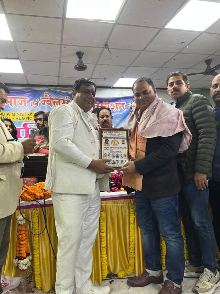 शंभूनाथ सोनी को आल इंडिया स्वर्णकार समाज एसोशिएशन के जिलाध्यक्ष के साथ-साथ प्रदेश उपाध्यक्ष की मिली जिम्मेदारी | New India Times