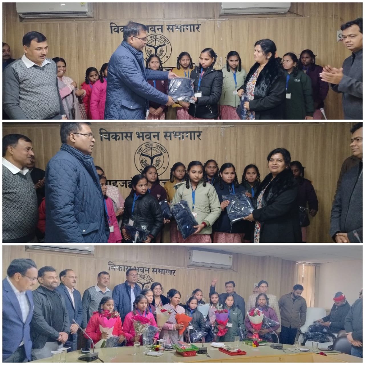 डीएम, सीडीओ ने सभी अधिकारियों को विकास भवन सभागार में दी नव वर्ष की बधाई | New India Times