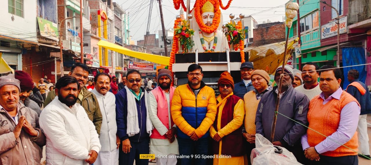 महाराज गणीनाथ के मूर्ति पर माल्यार्पण एवं पुष्प अर्पित कर मनाया गया नव वर्ष | New India Times