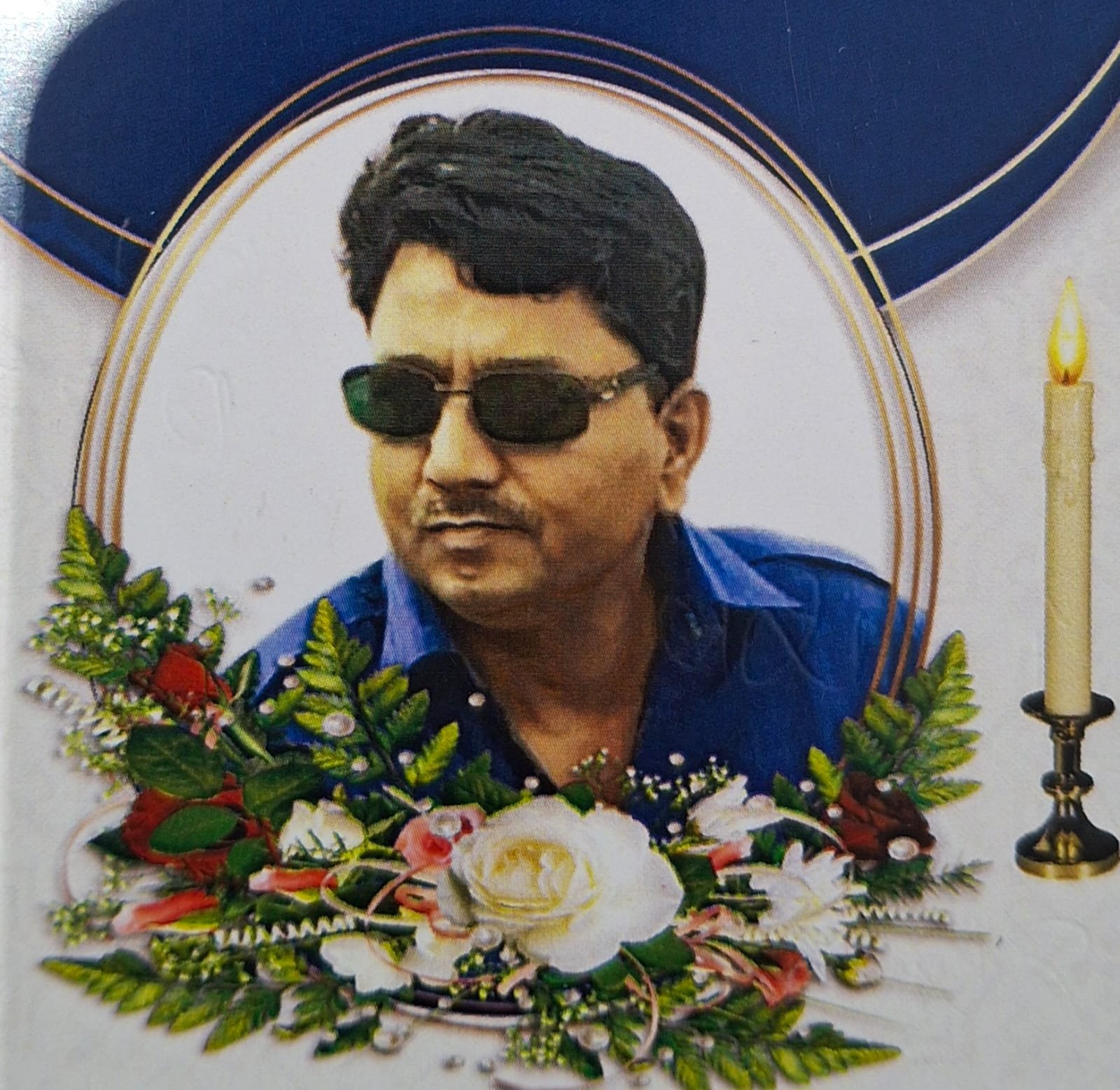 एक शाम मारहूम हाजी सईद सौदागर के नाम 1 एक शाम मारहूम हाजी सईद सौदागर के नाम | New India Times