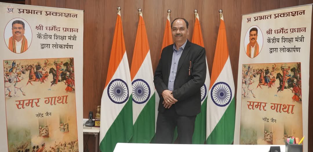 मौ का बेटा डॉ. पियूष जैन राष्‍ट्रीय खेल प्रोत्साहन पुरस्‍कार से होंगे सम्‍मानित, भिंड जिले और मौ क्षेत्र का नाम हुआ रोशन | New India Times