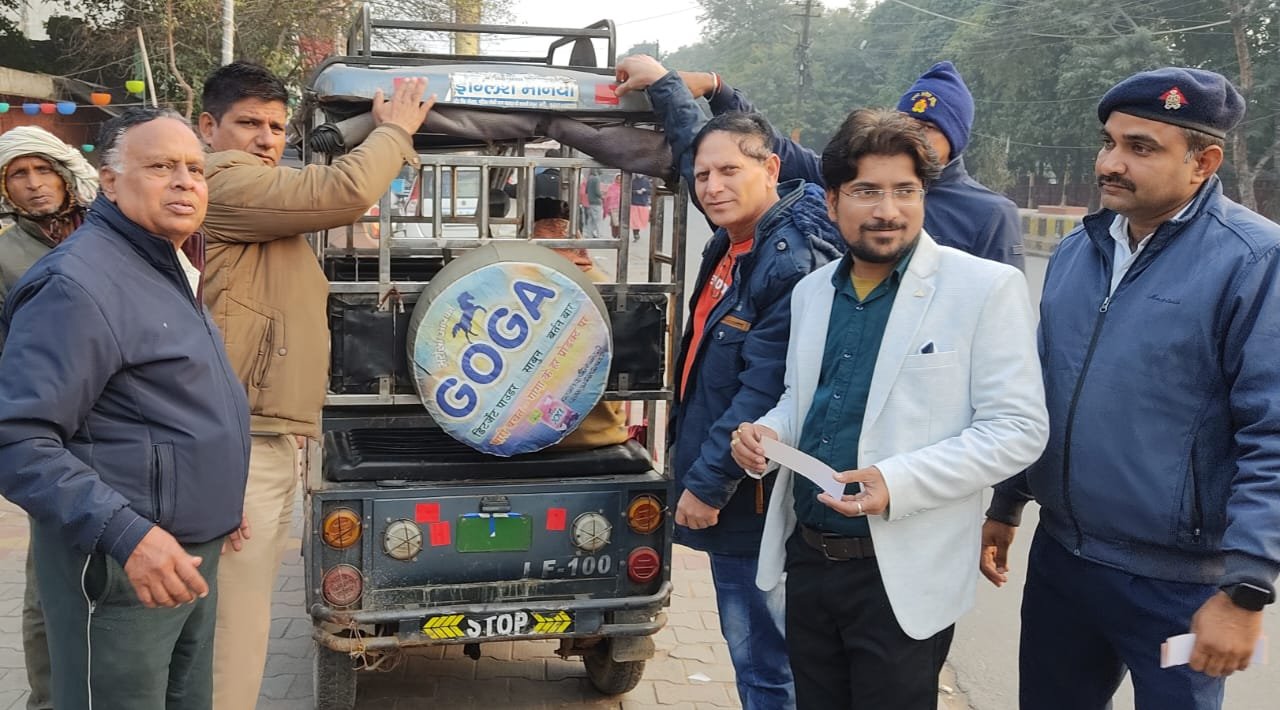 रिफ्लेक्टर लगाओ दुर्घटना बचाओ अभियान का हुआ शुभारंभ | New India Times