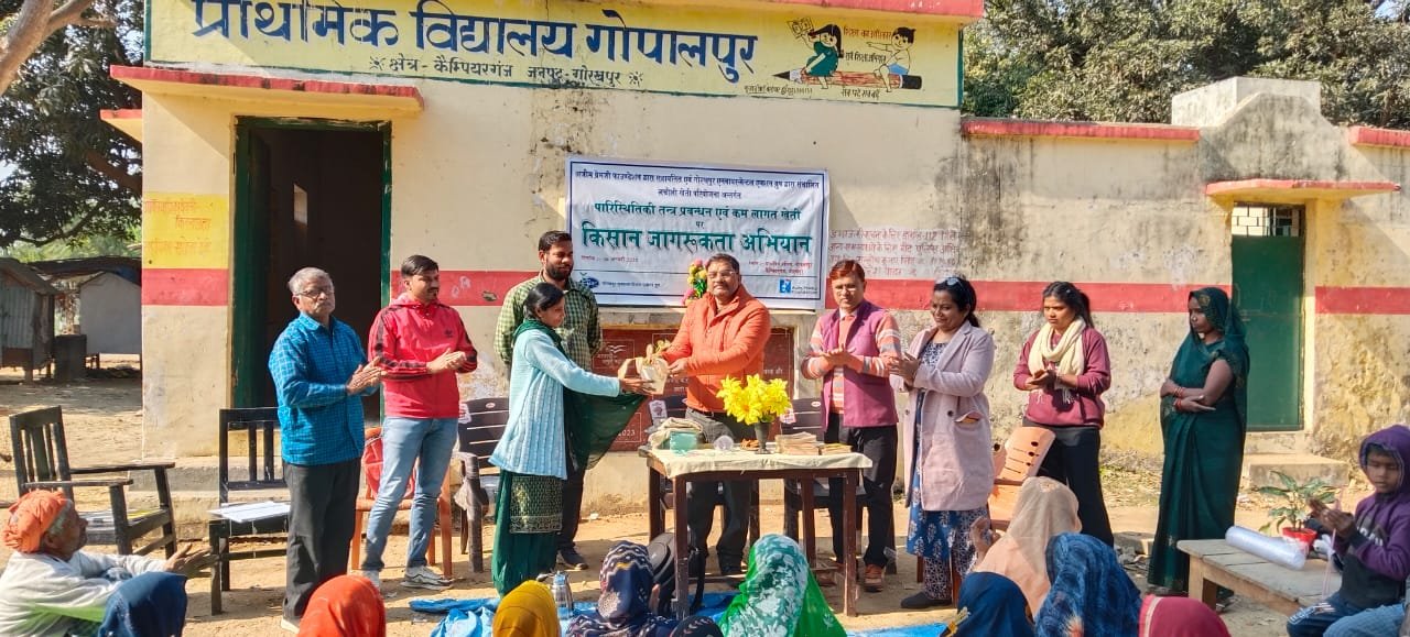 अजीम प्रेमजी फाउण्डेशन सहायतित एवं गोरखपुर एनवॉयरन्मेन्टल एक्शन ग्रुप द्वारा किसान गोष्ठी का आयोजन | New India Times