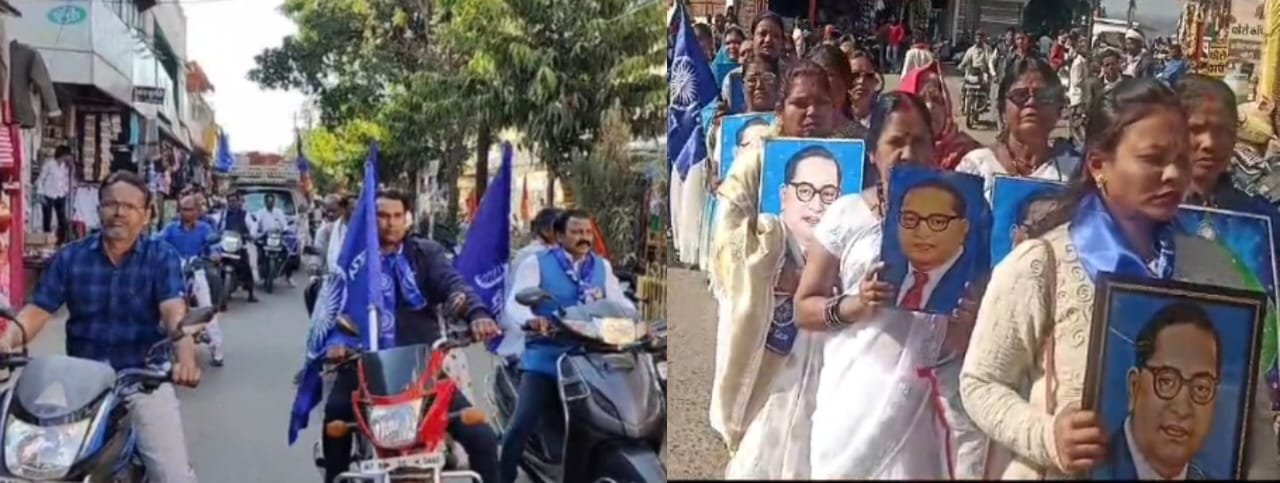 भारतीय संविधान प्रचारक संघ द्वारा तीन सूत्रीय मांगों को लेकर दमुआ से जुन्नारदेव तक निकाली गई वाहन रैली | New India Times